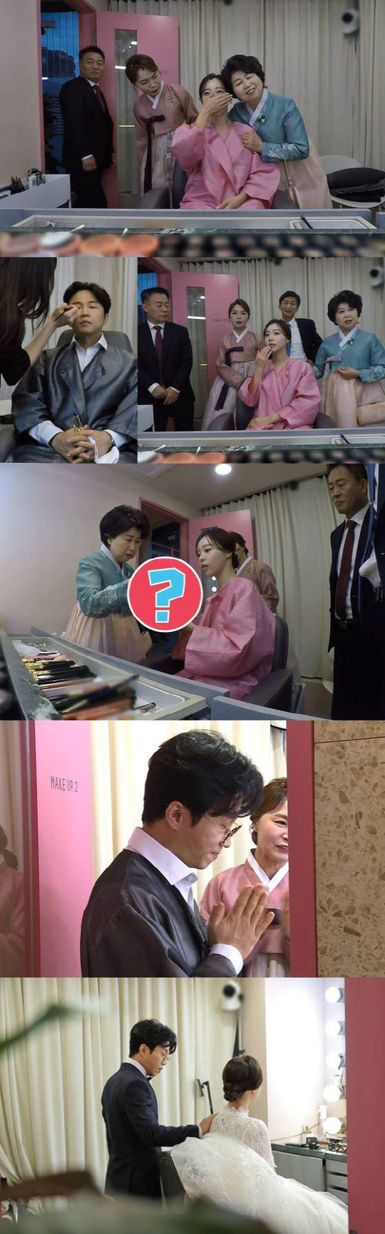 <SBS '동상이몽 시즌2 - 너는 내 운명' 제공>